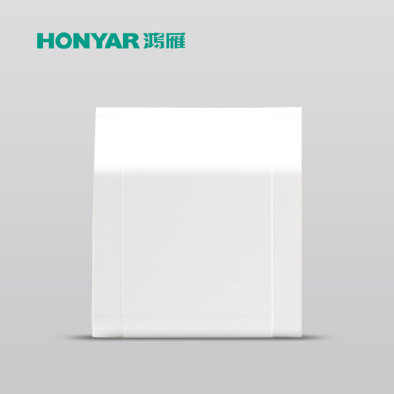 鸿雁开关插座防水防溅盒盖板86型面板通用阳台卫生间厨房浴室户外