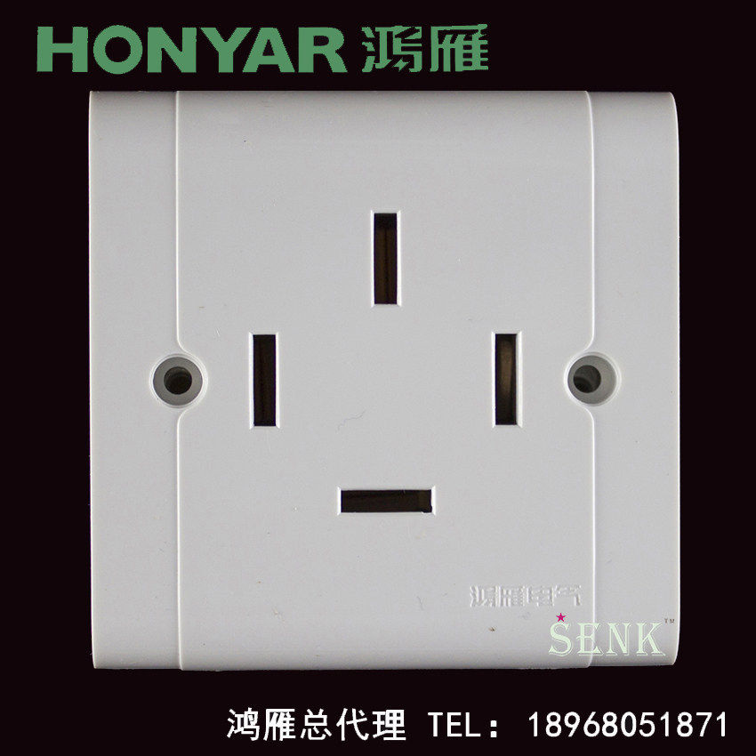 正品杭州鸿雁开关插座康居A86型插座工业插座四孔三相四线25A 4孔