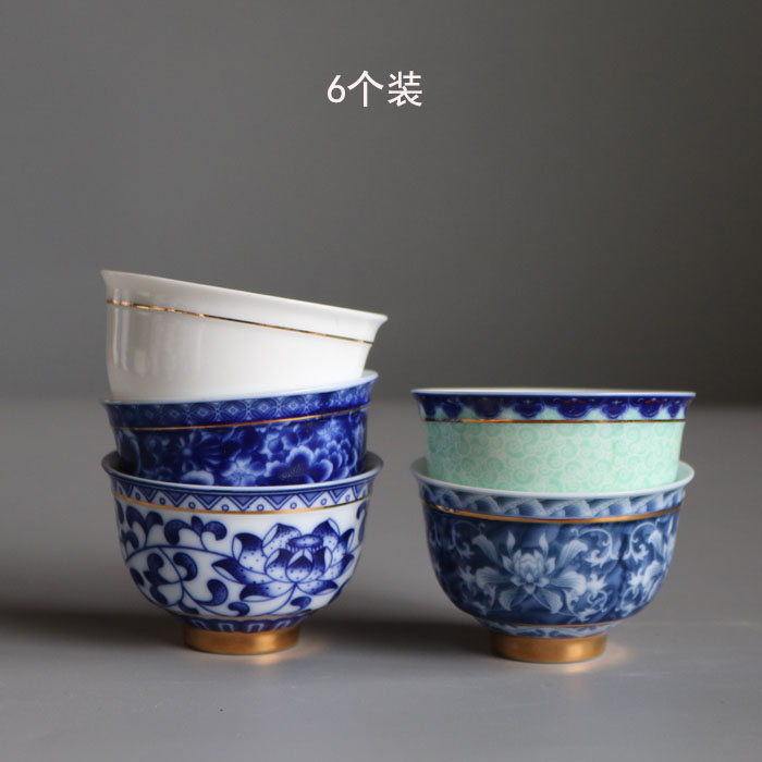 青花陶瓷茶杯小号描金功夫茶具品茗杯红茶普洱杯主人杯单杯50毫升