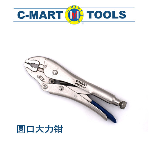 铬钒钢锻造大力钳西玛实用