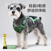 宠物中大型犬防爆冲双环扣胸背带边牧柯基雪纳瑞外出狗狗背心胸背