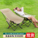 折叠月亮椅便携板凳钓鱼马扎沙滩躺椅野餐桌椅装 备露营椅子野营