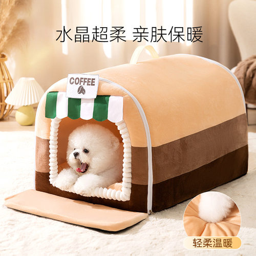 秋冬季狗狗防风彩绘零售店弧形房子狗窝中小型犬蒙古包猫窝宠物窝