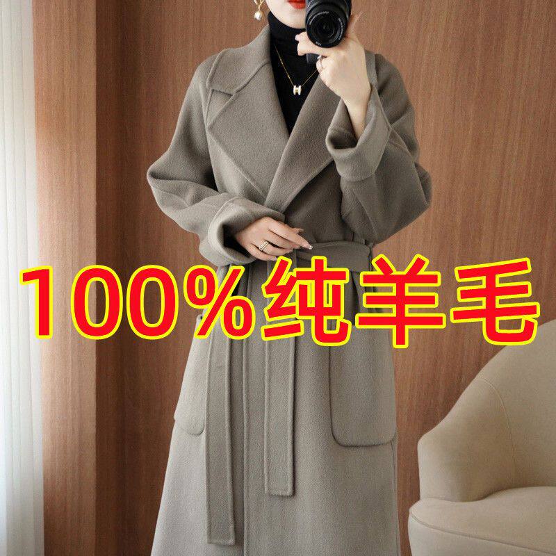胖mm纯羊毛双面呢羊绒大衣女大码长款过膝高端修身西装羊毛呢风衣