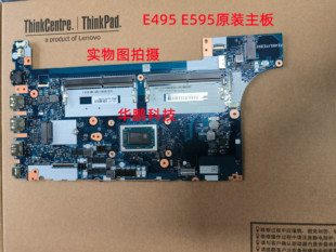 C061 E595 号NM 版 CPUR3 E585主板 E485 E495 联想Thinkpad