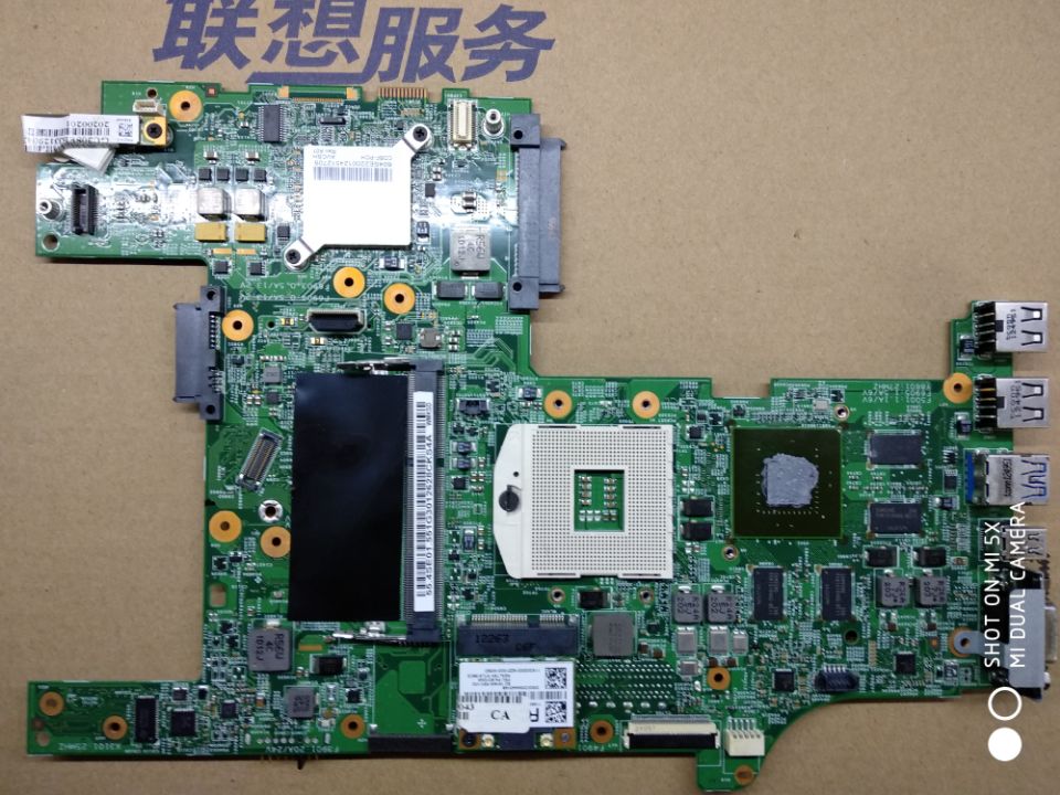 联想ThinkPad L430 独立主板E430 E430C T430U L421 SL410 K 主板在类目 电脑硬件/显示器/电脑周边, 主板中 - 来自Buy2taobao.com提供专业的淘宝代购服务