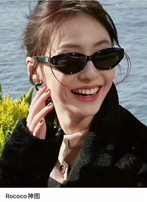 章若楠同款GM rococo墨镜女高级感窄框眼镜新款潮太阳镜