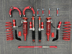 Tank300 升高氮减一套全件四连杆铝合金支臂可调软硬2寸越野套件