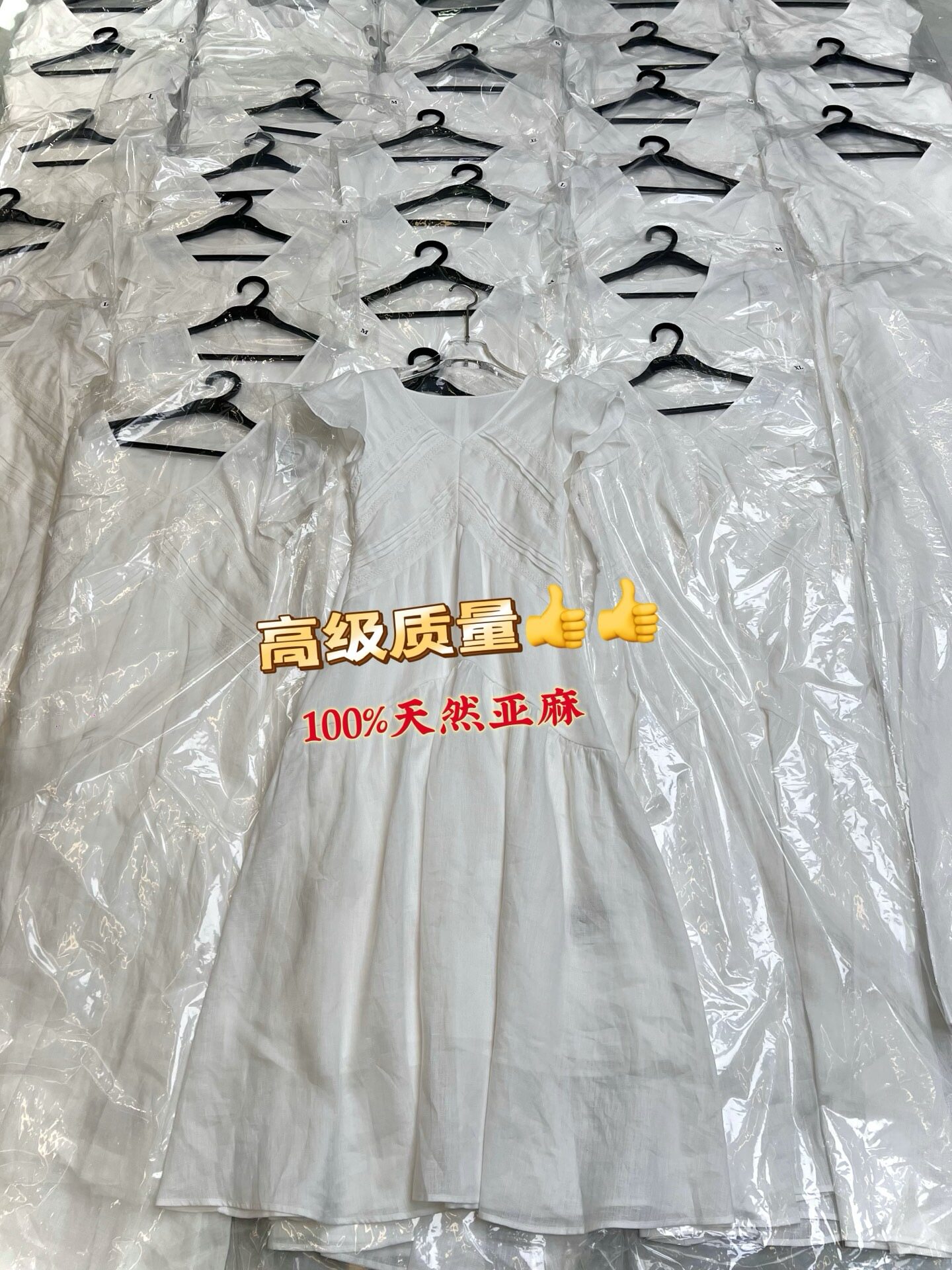 2026高级亚麻无袖v领连衣裙连衣裙