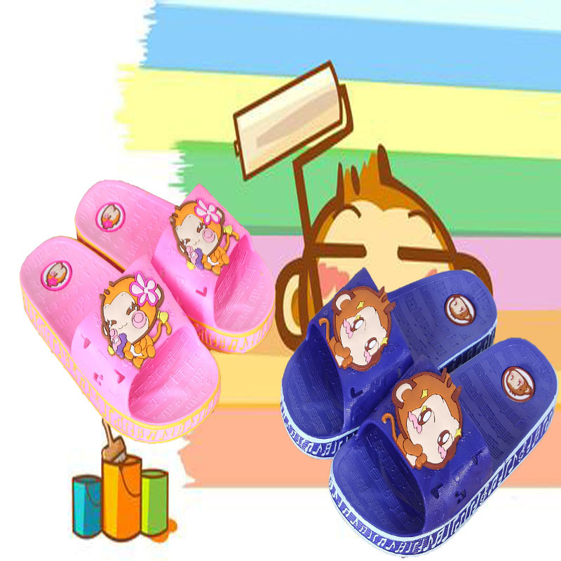 Chaussons enfants en EVA - Ref 1015770 Image 1