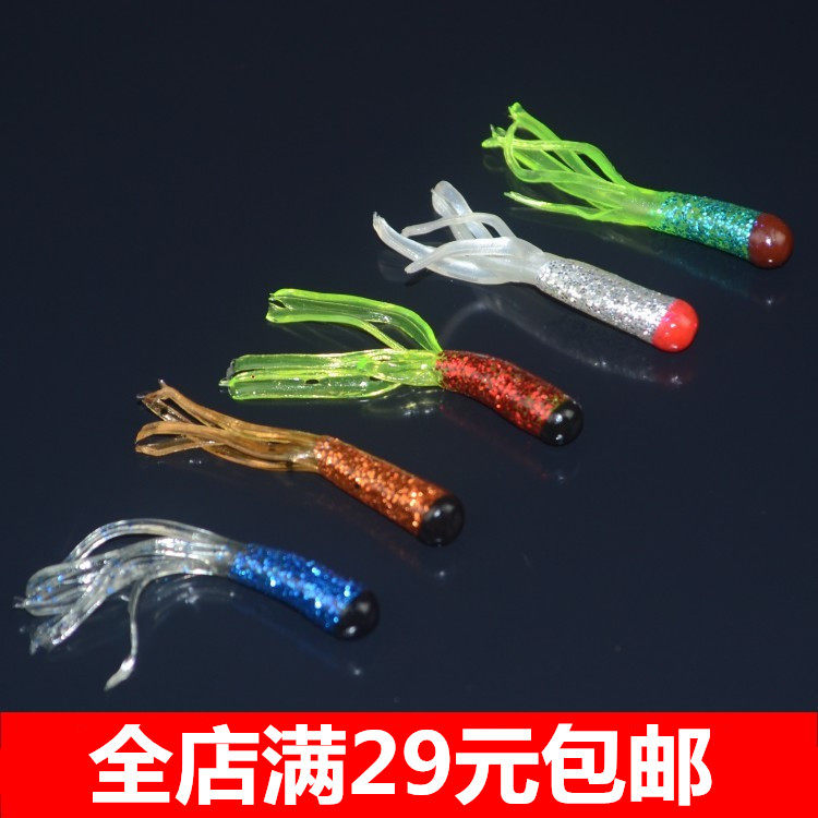 仿真软虫翘嘴鲶鱼路亚饵