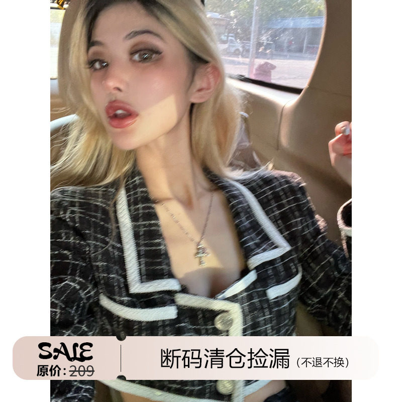 PrettyDragon 重工长袖短款外套上衣小香风半身短裙两件套装女潮,女装/女士精品,西装,淘宝优惠券,粉丝福利购,淘宝优惠卷