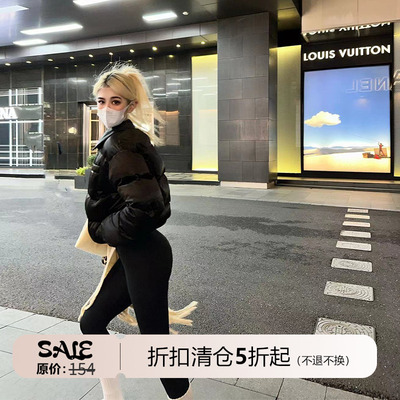 提臀乳胶打底裤加绒鲨鱼