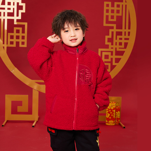男童红色外套冬季加绒加厚儿童羊羔绒过年衣服中式国风男孩新年装