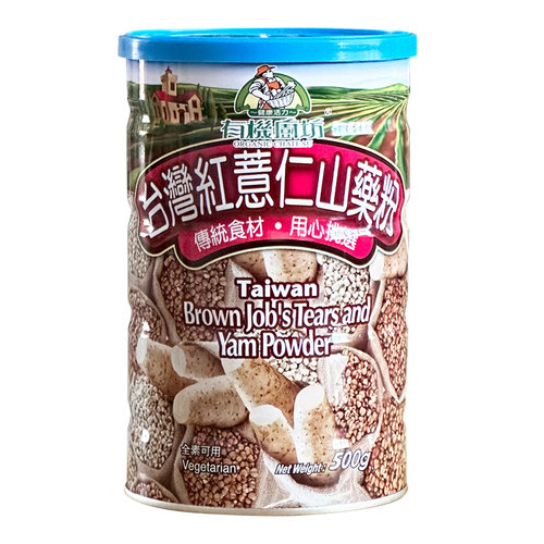 台湾有机厨坊红薏仁山药粉红豆薏米粉冲饮代餐粉
