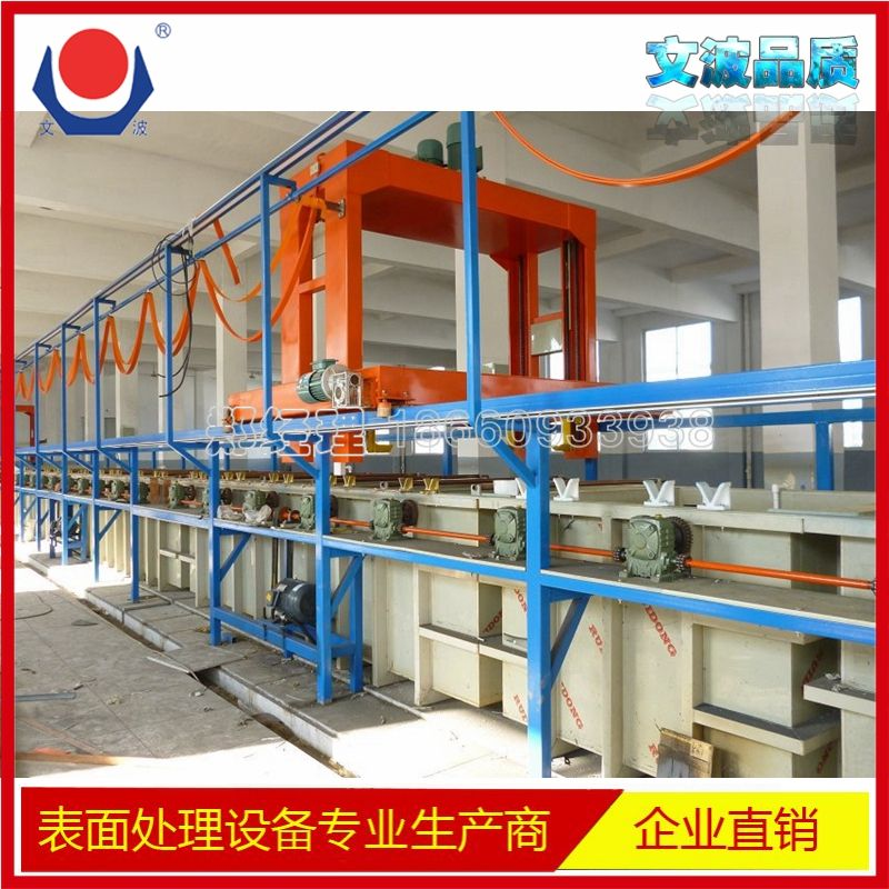 测试推荐全自动生产线电镀设备