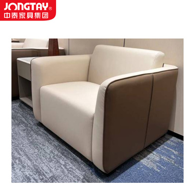 中泰单人接待沙发J-l48MB2-L1(970W×870D×770H) 张