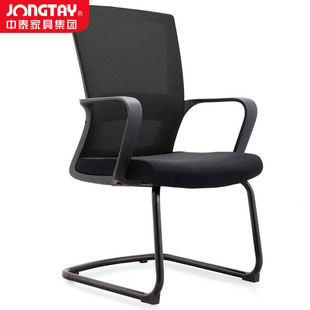 中泰网布弓子办公椅(570*570*1120)把