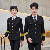 服装 单件 迎宾工作服春秋男女服冬季 新保安长袖 物业制服执勤 套装