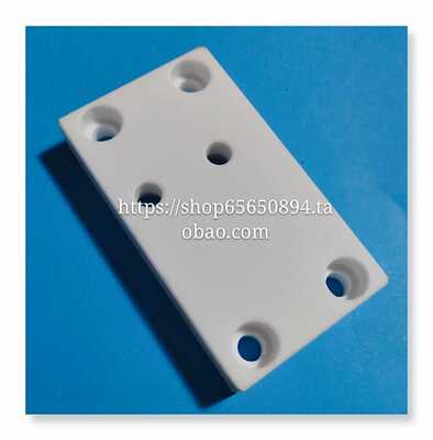 线切割配件  美溪慢走丝上绝缘板MX301 陶瓷块  规格90x15x50现货