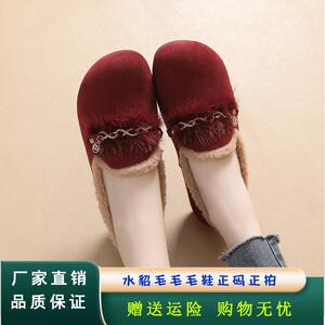 时尚百搭磨砂皮平底棉鞋女41 42 43加大码冬季毛毛鞋水貂毛保暖鞋