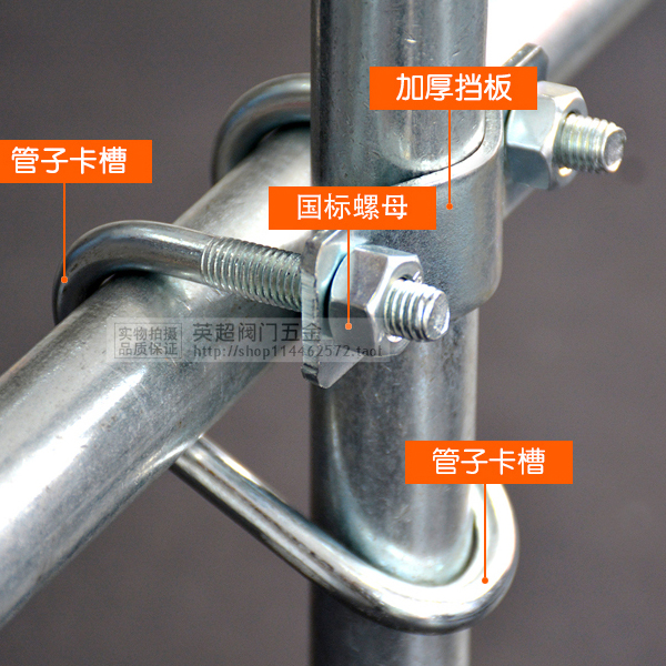 包邮双U型管卡抱箍卡箍十字螺栓卡扣限位栏水管卡扣螺丝固定管子