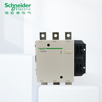 施耐德交流接触器LC1F265