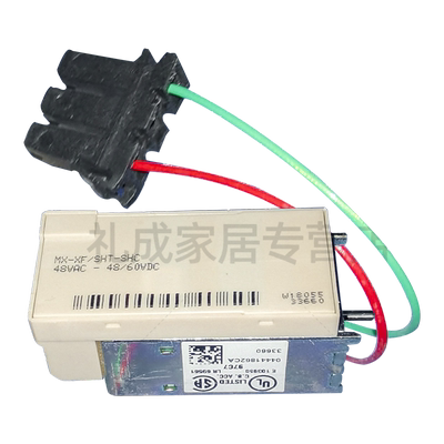 施耐德框架断路器分合闸线圈MX/XF 48VAC 48/60VDC 33660