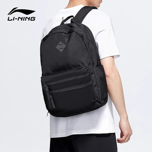李宁双肩包书包男生初中生2025新款大容量轻便中大学生女旅行背包