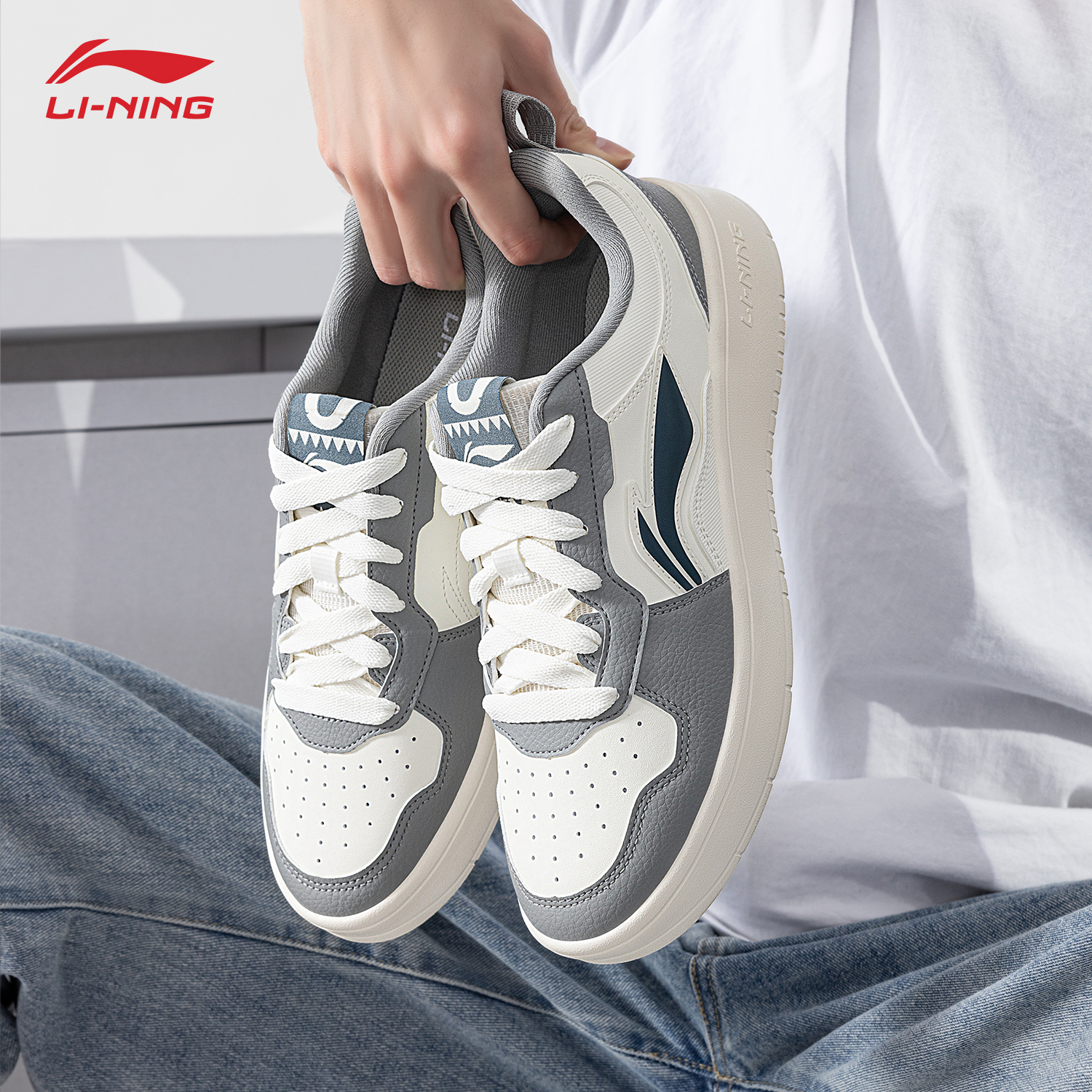李宁男板鞋新款低帮小白鞋休闲鞋