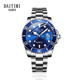 BAITIMI绿水鬼男士 手表男款 全自动机芯表商务休闲防水夜光石英表