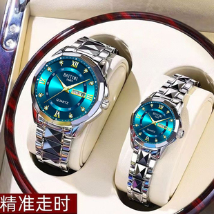 一对表 1314情侣手表情侣款 2025新款 瑞士520礼物外贸名表品牌正品