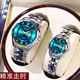 1314情侣手表情侣款 2025新款 瑞士520礼物外贸名表品牌正品 一对表