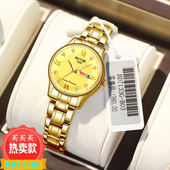 瑞士正品 手表女全自动机械表简约夜光钢带防水轻奢复古学生双日历