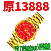 时尚 正品 瑞士手表男全自动机芯日历防水夜光韩版 高档名牌品牌十大