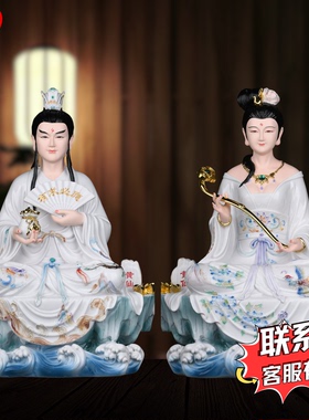 黄三太爷黄三太奶坐像白瓷黄家教主像黄天霸黄天龙黄天刚真身