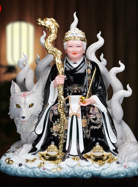 九尾狐黑老太像东北狐狸黑老太黑妈妈汉白玉四大家族堂口供奉摆件