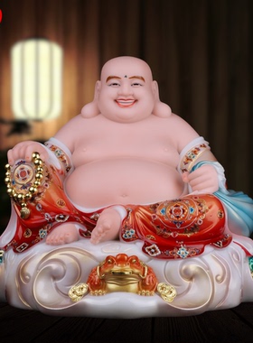 汉白玉宽体弥勒佛大肚开心笑佛家用供奉弥勒佛菩萨神像办公室摆件