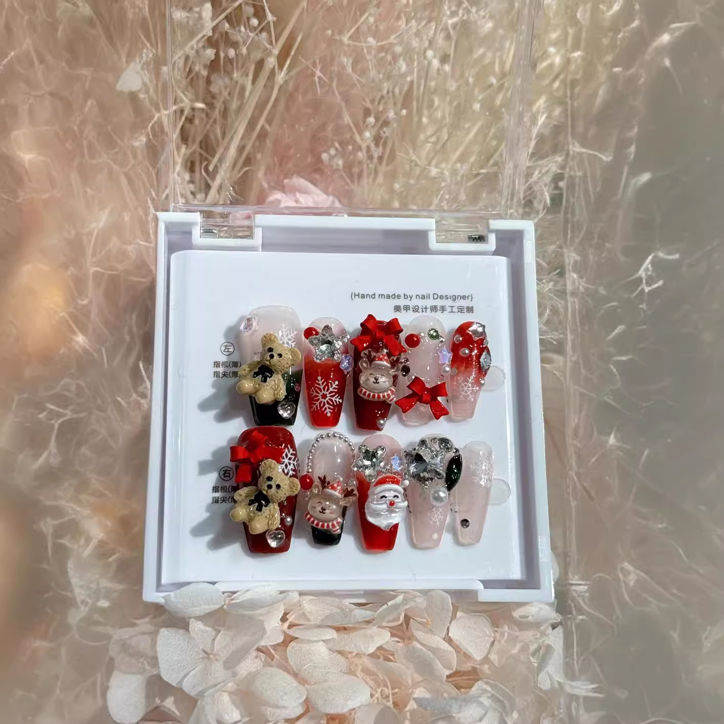 手工穿戴甲 圣诞新年本命年元素可拆卸可反复穿戴甲指甲贴片美