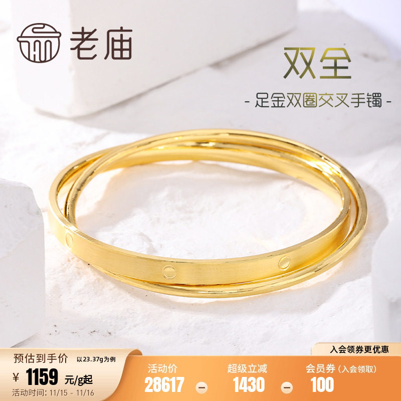 �����ƽ����999˫Ȧ����̿�����˫�����弸�μ�Լ�ٷ������ٲ�