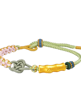 老庙一串好运有求币应手绳