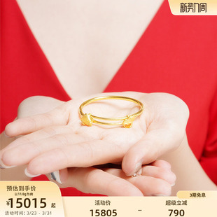 老庙黄金足金999小象呼禄葫芦珐琅手镯推拉宝宝镯官方正品 送礼物