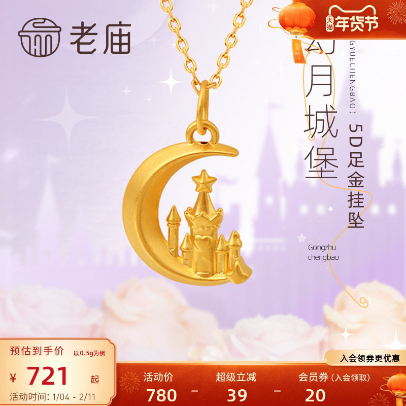 �����ƽ�5D��������ƶ��Ǳ���׹�������ӹ�����׹����������Ů 741Ԫ