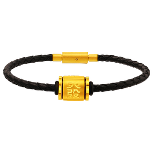 老庙黄金足金麻将大三元中发白手绳3D黑色人生赢家红中发财