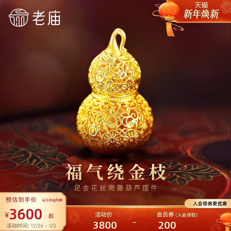 Ԥ�������ƽ����˿��«�ڼ�5D�����Դ�˿���ո����������ٲ� 2994Ԫ