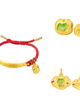 老庙小象呼禄生肖系列5D手镯