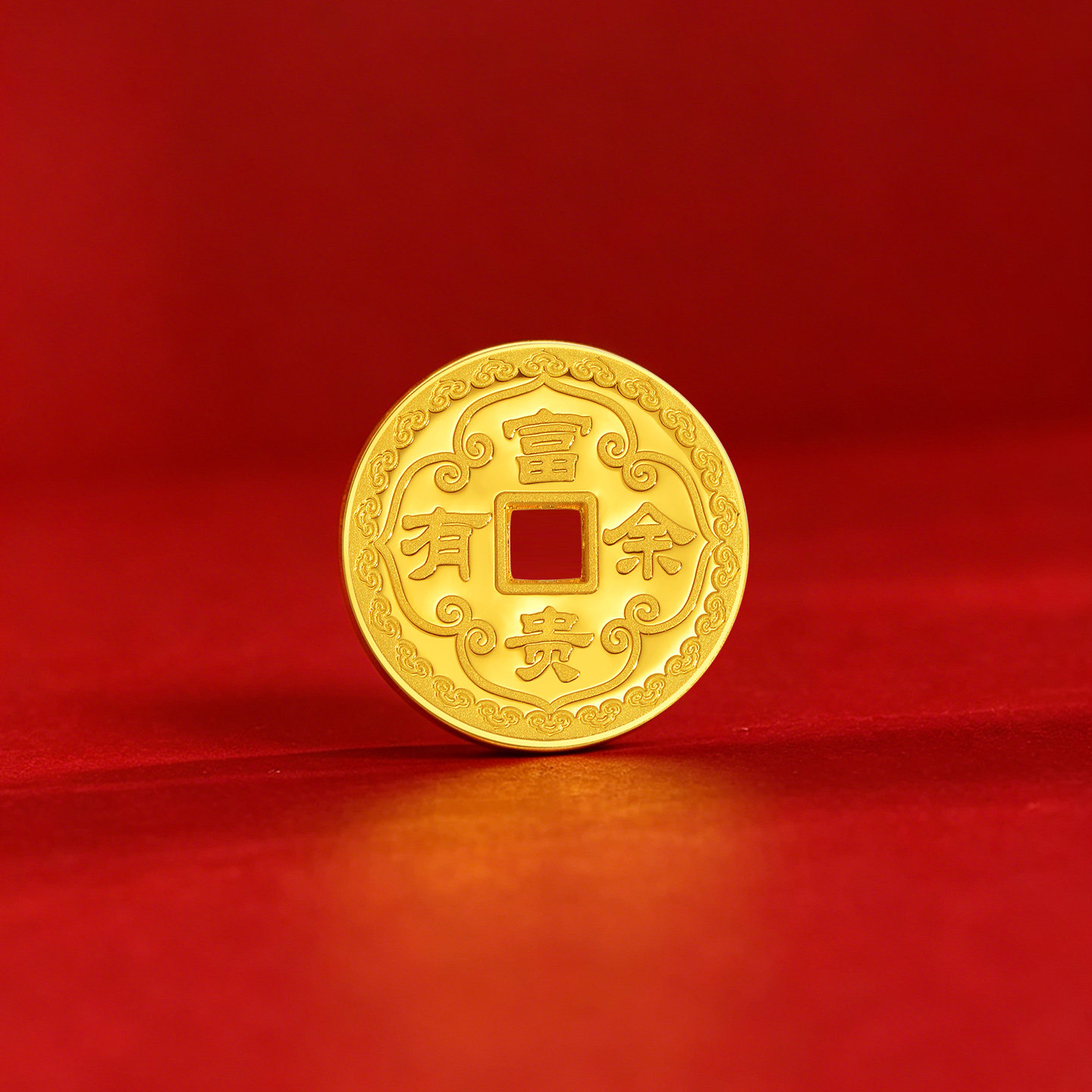 预售老庙黄金鸿福通宝铜钱足金工艺金条金章送礼送朋友生日礼物