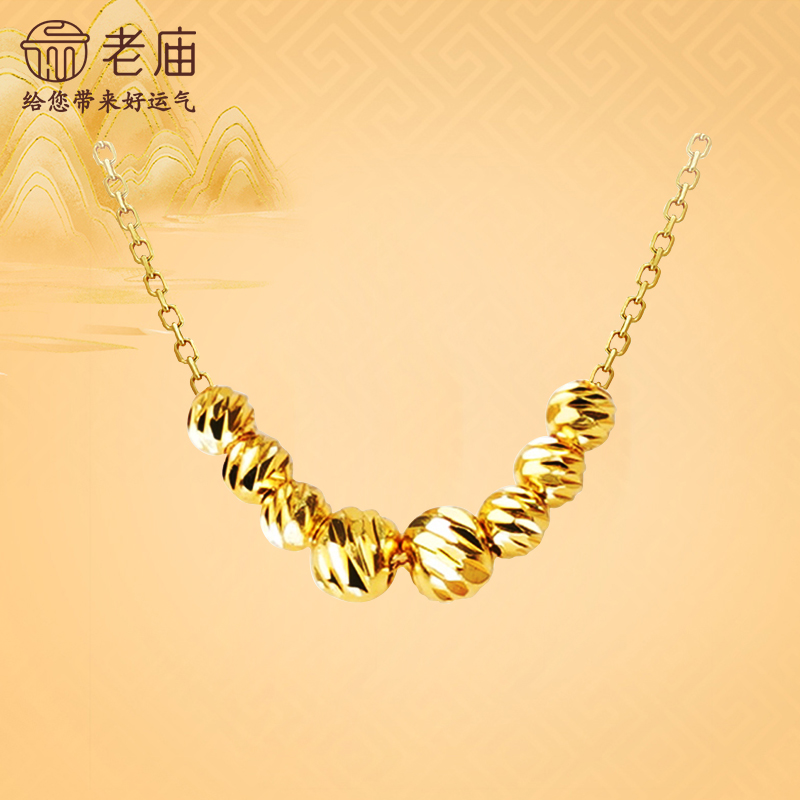 老庙925银项链官方旗舰店正品