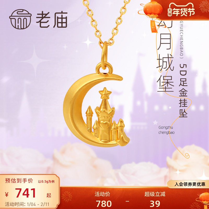 �����ƽ�5D��������ƶ��Ǳ���׹�������ӹ�����׹����������Ů    741Ԫ