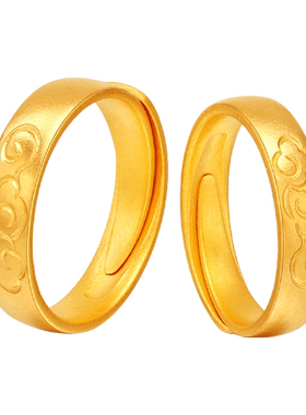 老庙古法祥云纹婚嫁情侣对戒指